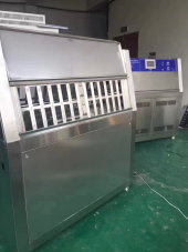 油漆/化工紫外線(xiàn)老化試驗(yàn)箱